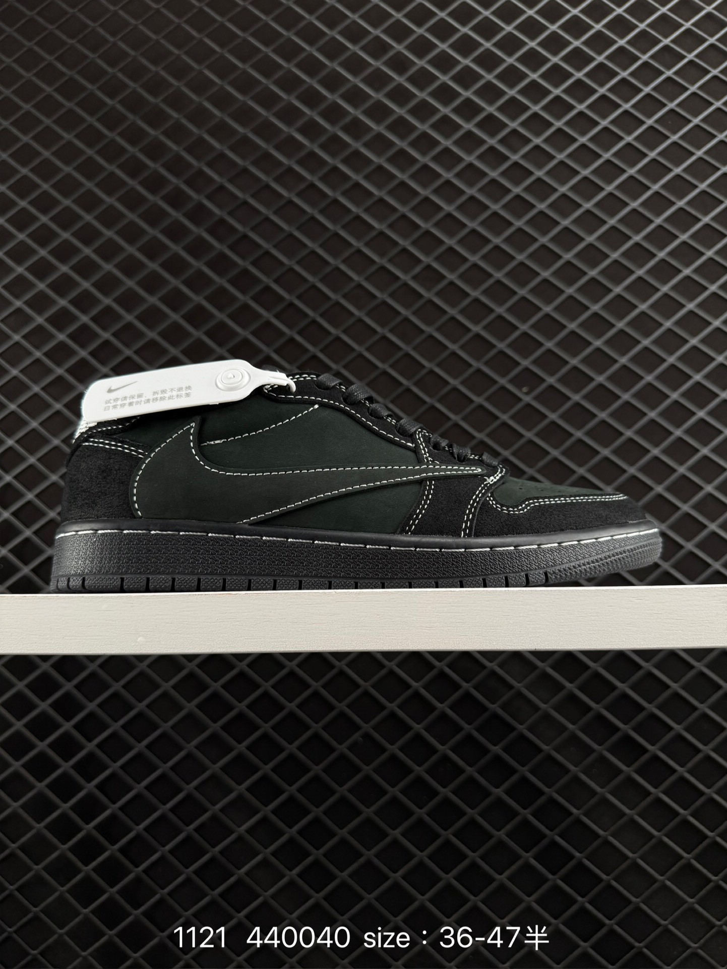 Travis Scott x Air Jordan 1 ” Reverse Mocha “ Travis Scott x Air Jordan 1 ” Reverse Mocha “